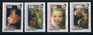 Гамбия, Рубенс, 1977, 4 марки